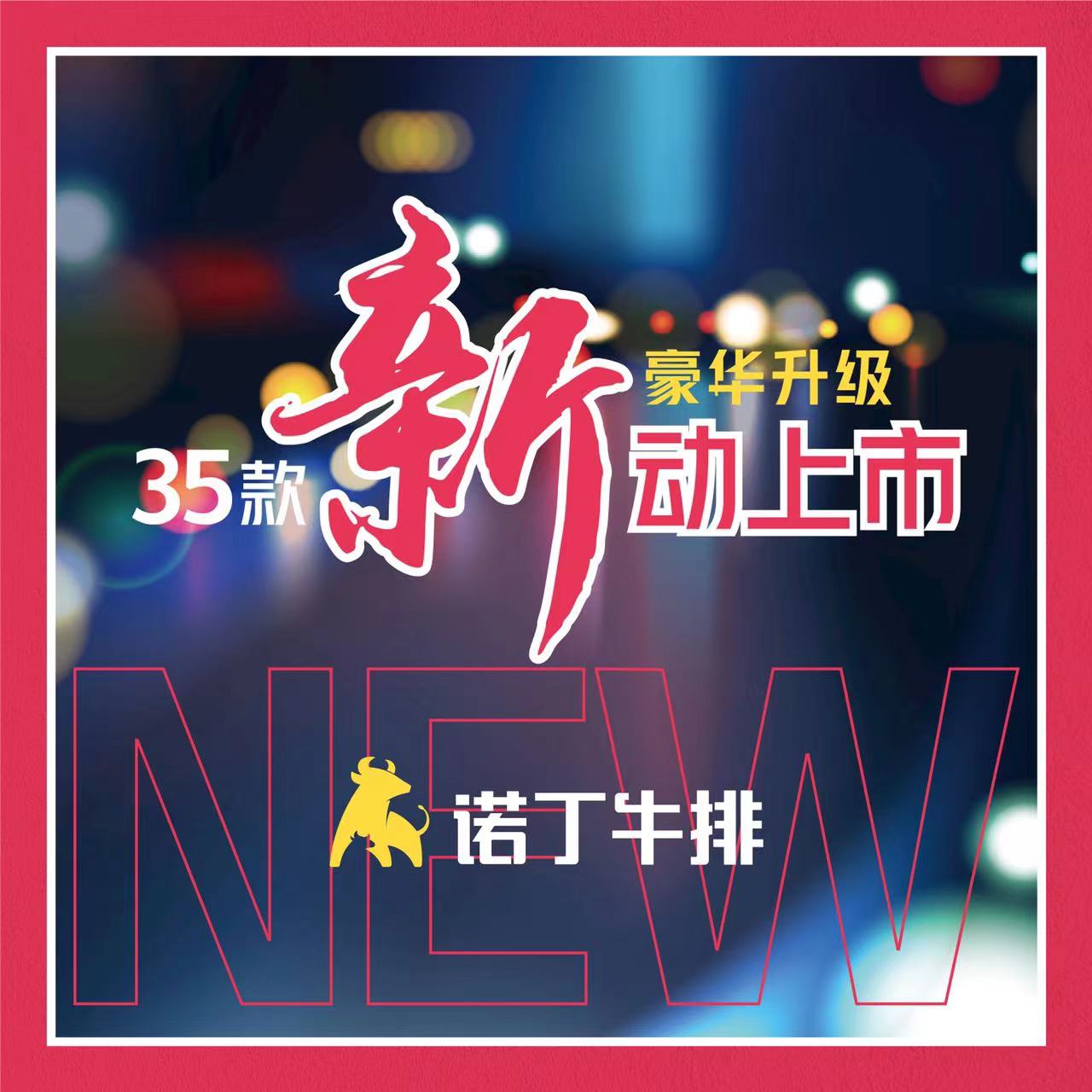 微信图片_20220728134825.jpg