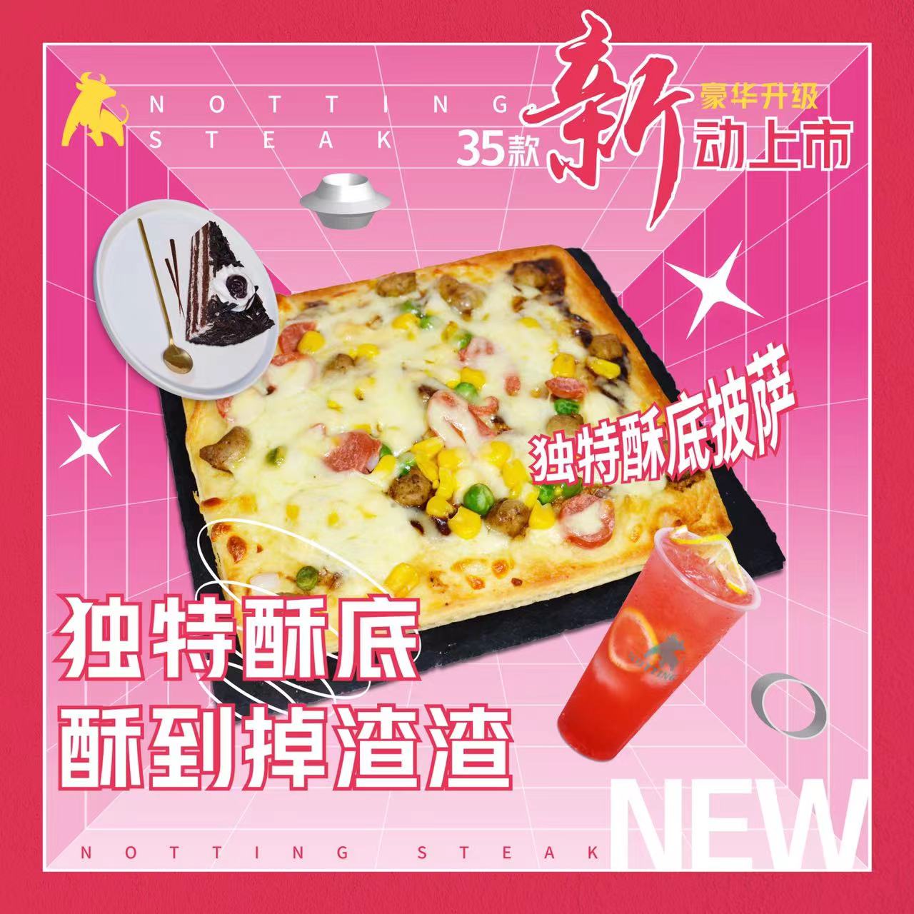微信图片_20220728134903.jpg
