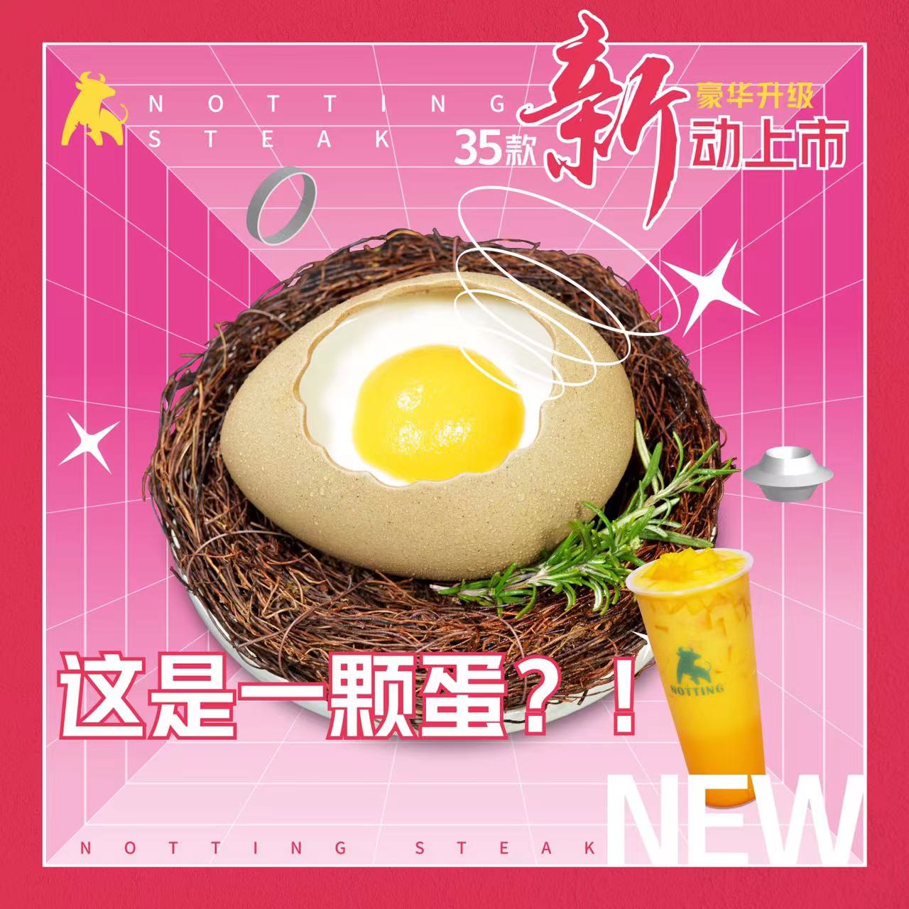 微信图片_20220728134859.jpg