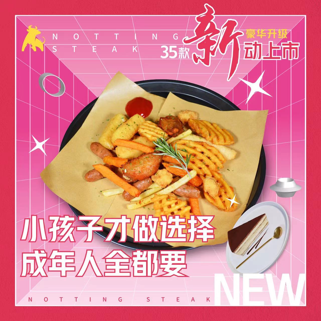 微信图片_20220728134913.jpg