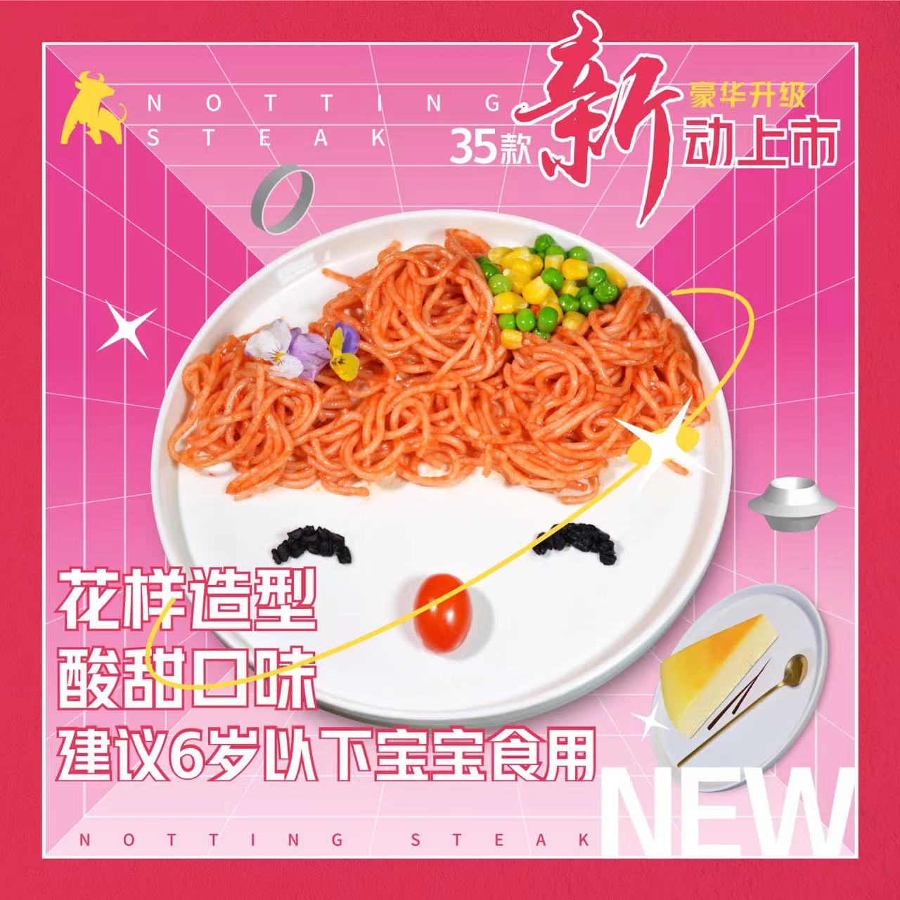 微信图片_20220728134924.jpg